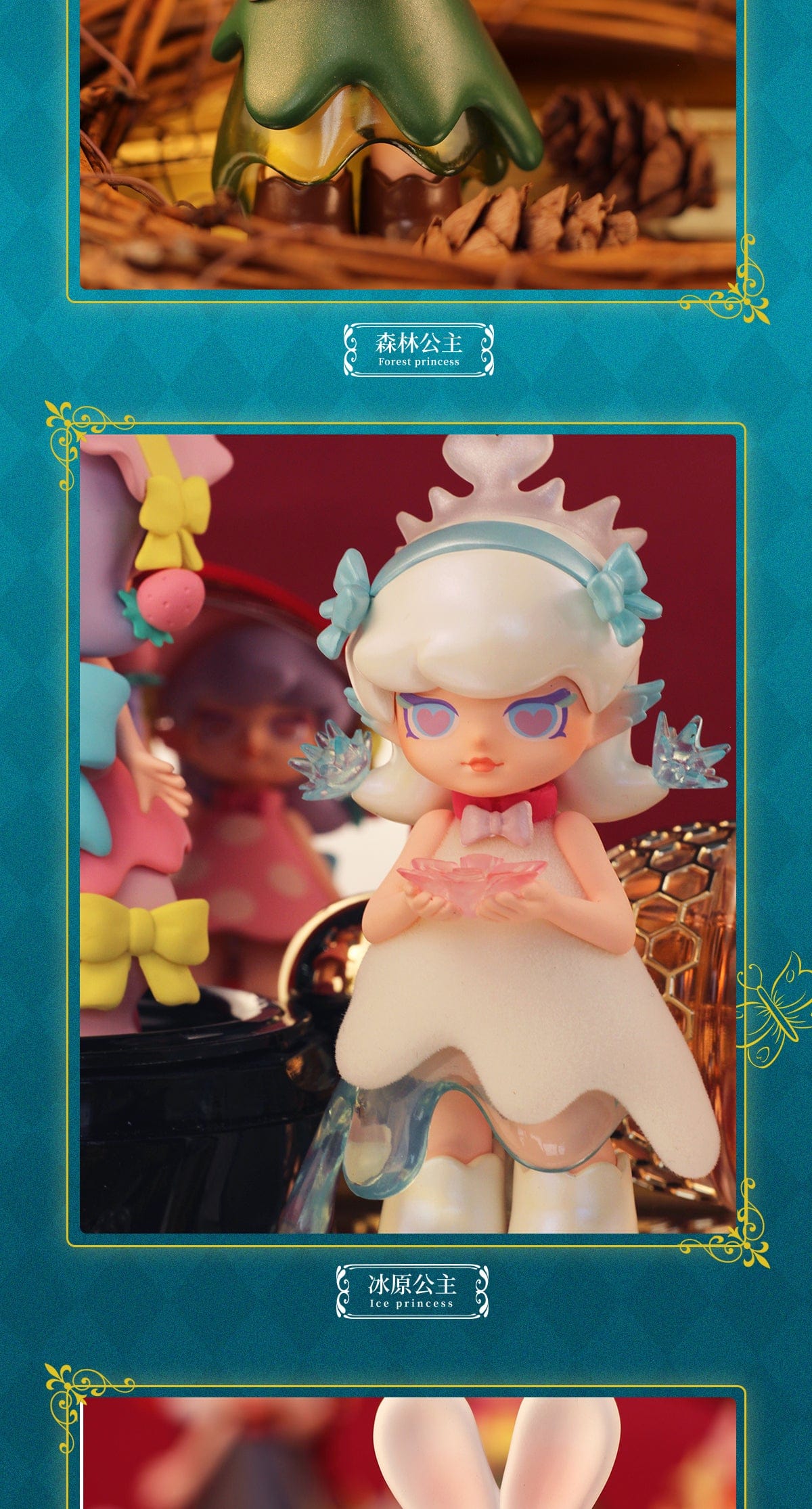 Toys Comic RUBY PRINCESS OF THE MAGIC MIRROR SERIES