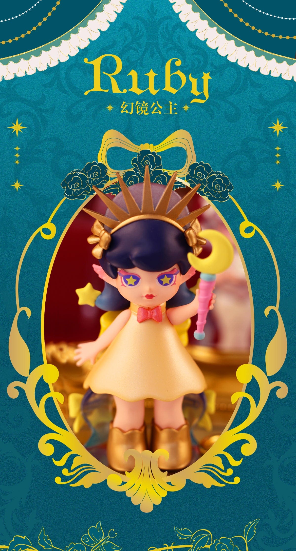 Toys Comic RUBY PRINCESS OF THE MAGIC MIRROR SERIES