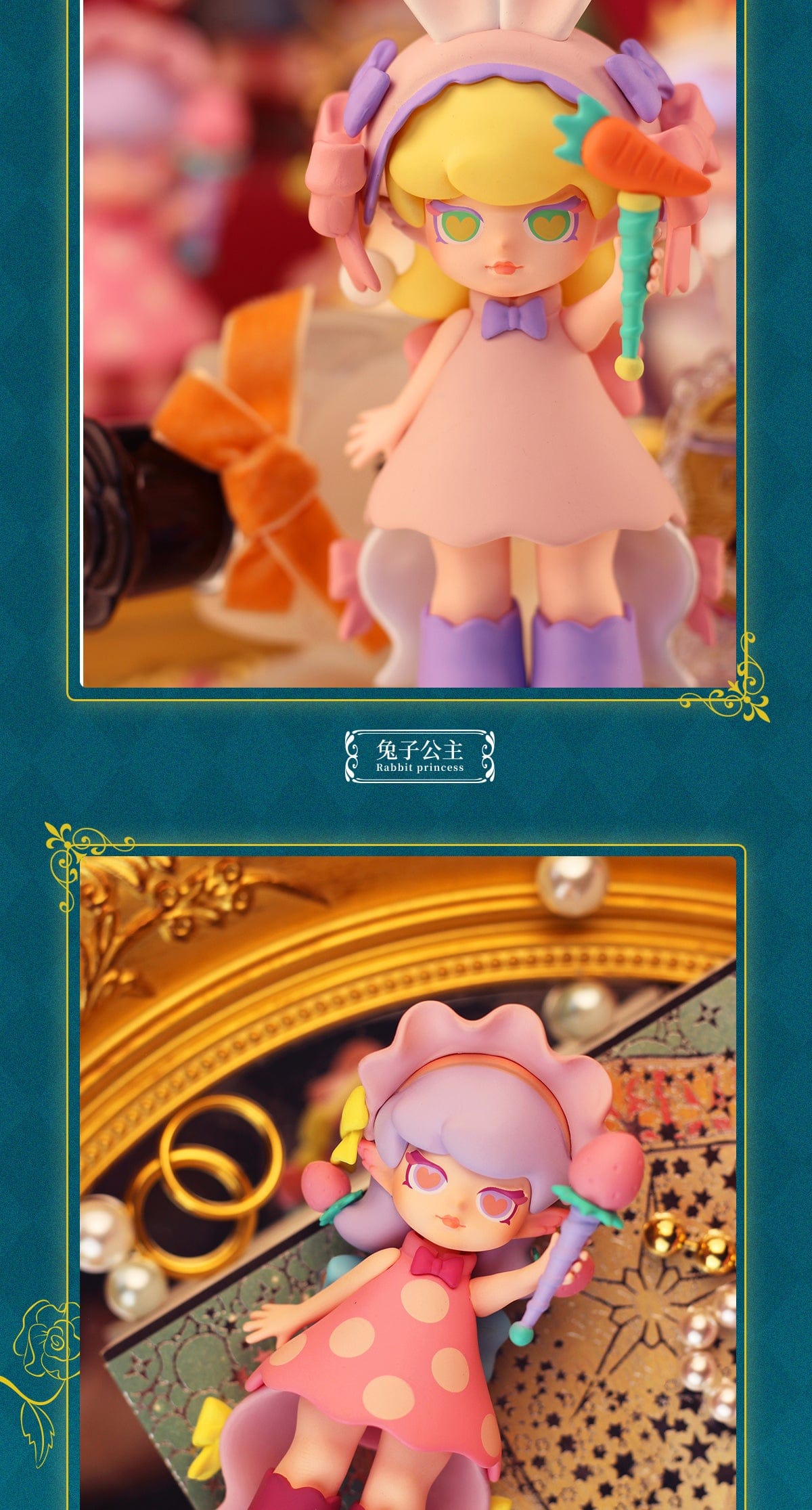 Toys Comic RUBY PRINCESS OF THE MAGIC MIRROR SERIES