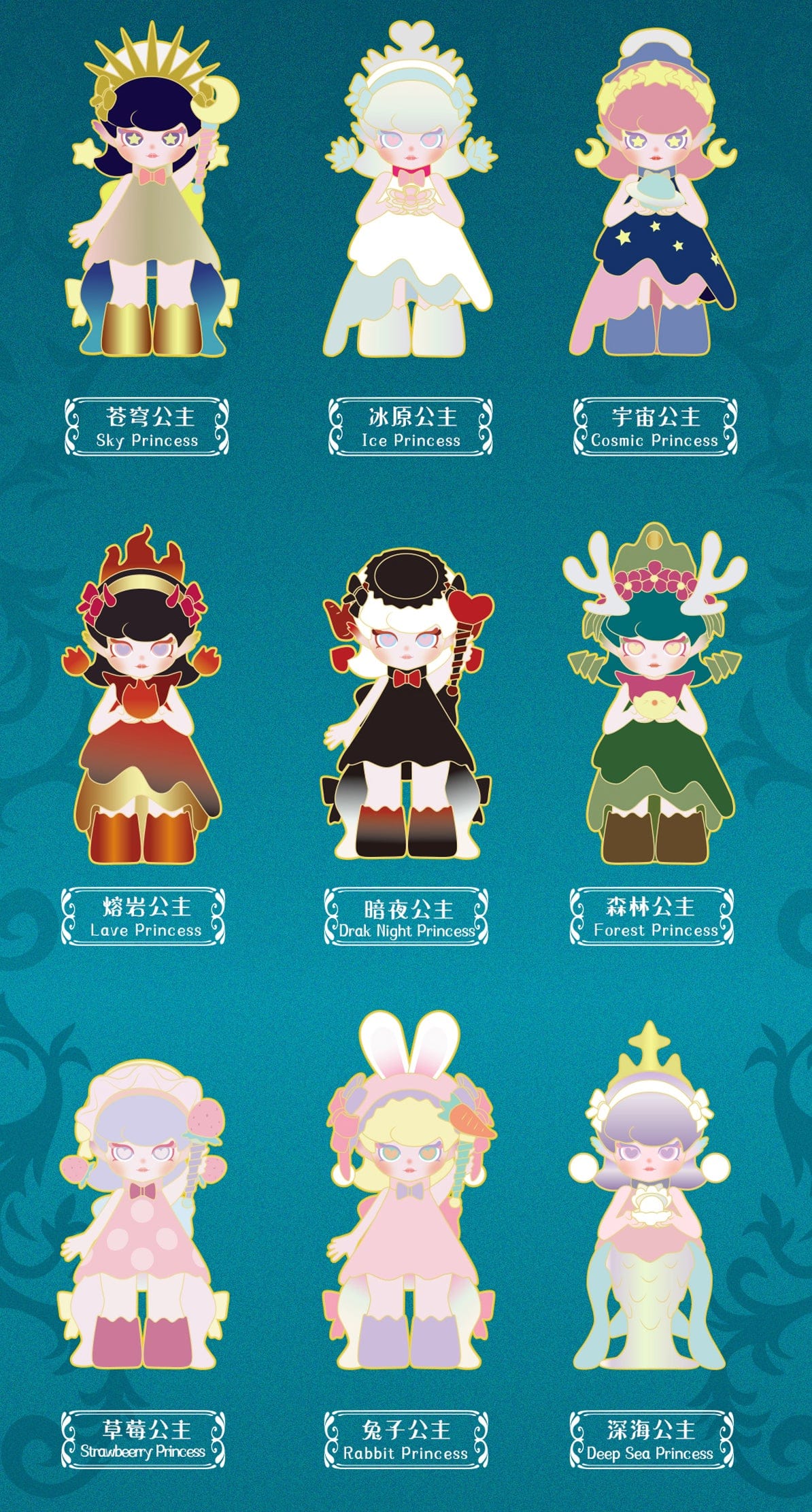 Toys Comic RUBY PRINCESS OF THE MAGIC MIRROR SERIES