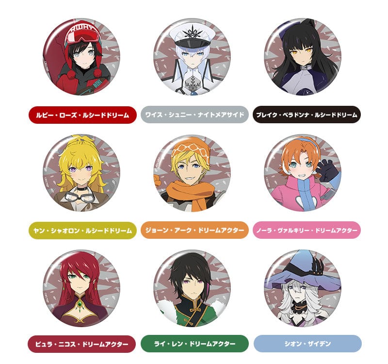 Good Smile Company RWBY Ice Queendom Collectible Pinback Button Collection