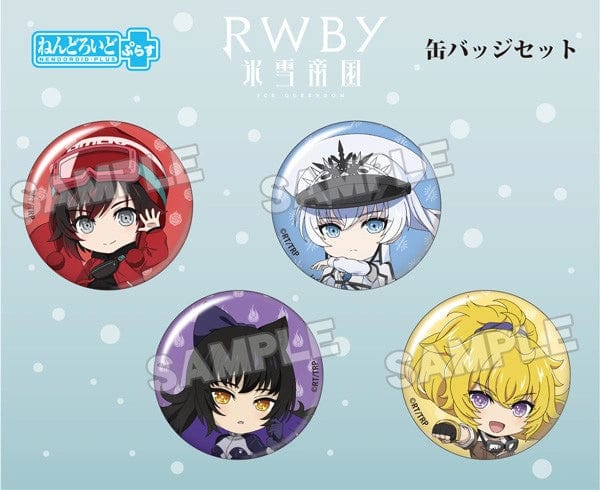 Good Smile Company RWBY Ice Queendom Nendoroid Plus Pinback Button Team RWBY SET