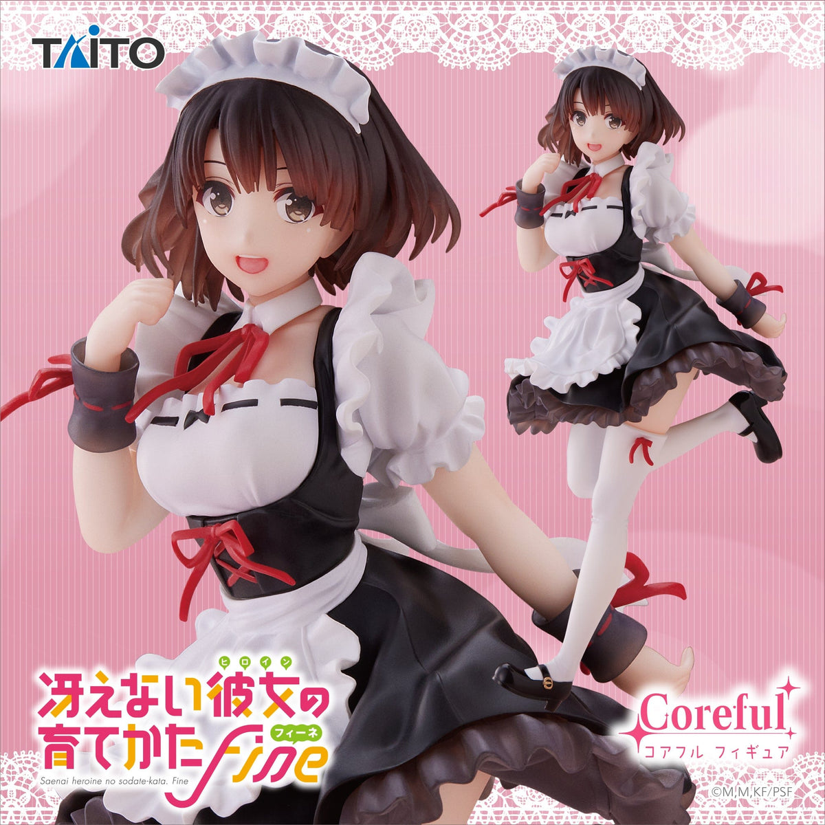 Taito Saekano How to Raise a Boring Girlfriend Fine Coreful Figure Megumi Kato Maid Clothes ver