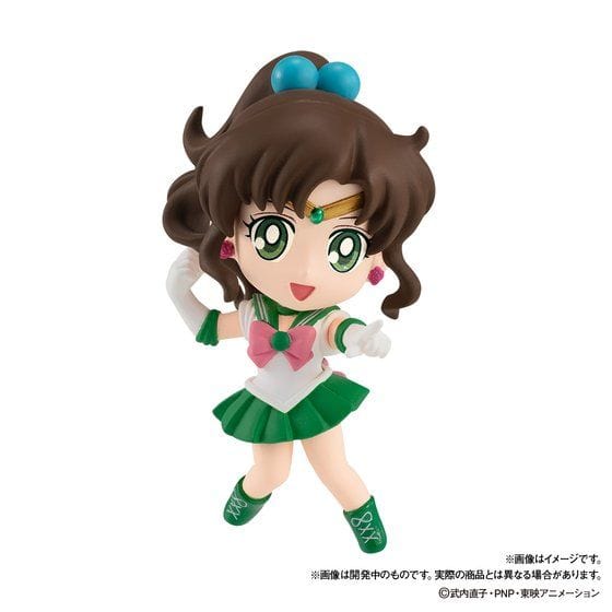 Bandai SAILOR MOON CHIBI MASTERS PRETTY GUARDIAN SAILOR MOON