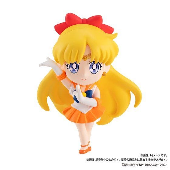Bandai SAILOR MOON CHIBI MASTERS PRETTY GUARDIAN SAILOR MOON