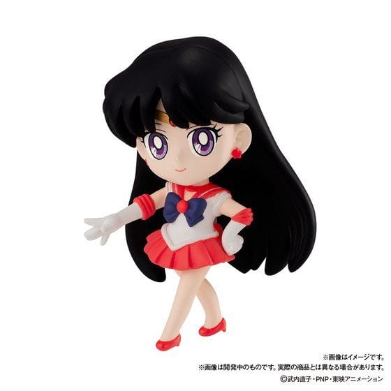 Bandai SAILOR MOON CHIBI MASTERS PRETTY GUARDIAN SAILOR MOON