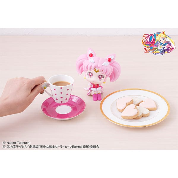 Megahouse Sailor Moon Look Up Series Super Sailor Chibi Moon