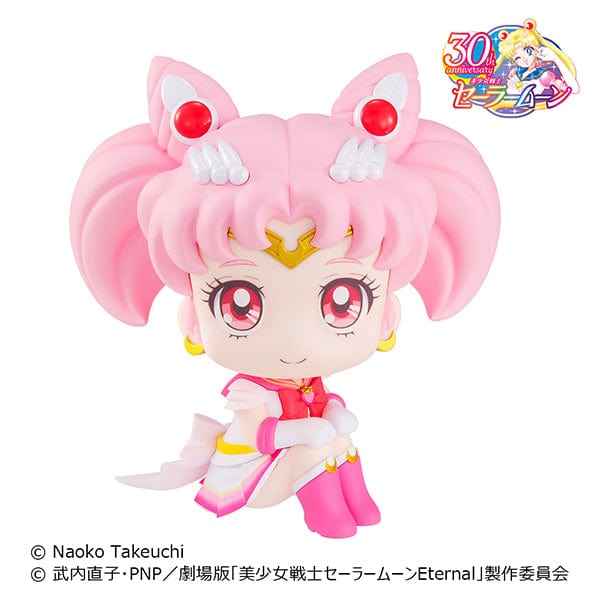 Megahouse Sailor Moon Look Up Series Super Sailor Chibi Moon