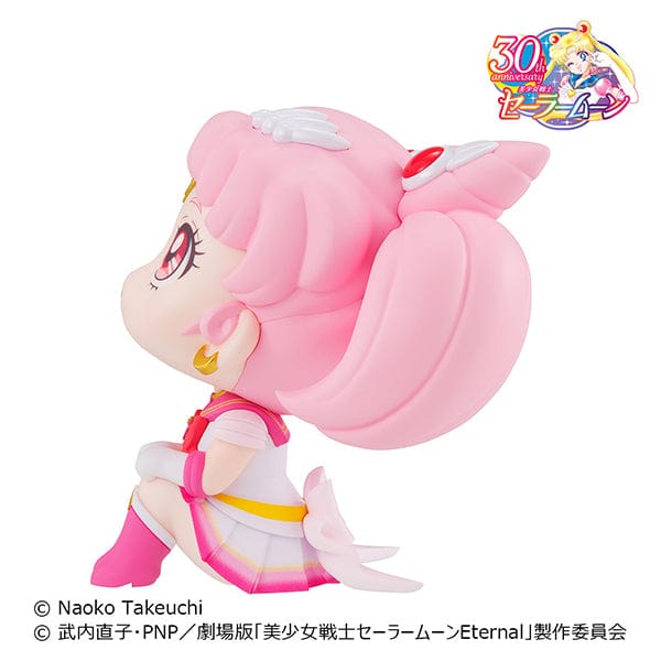 Megahouse Sailor Moon Look Up Series Super Sailor Chibi Moon