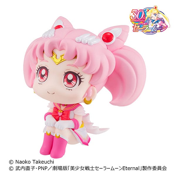 Megahouse Sailor Moon Look Up Series Super Sailor Chibi Moon