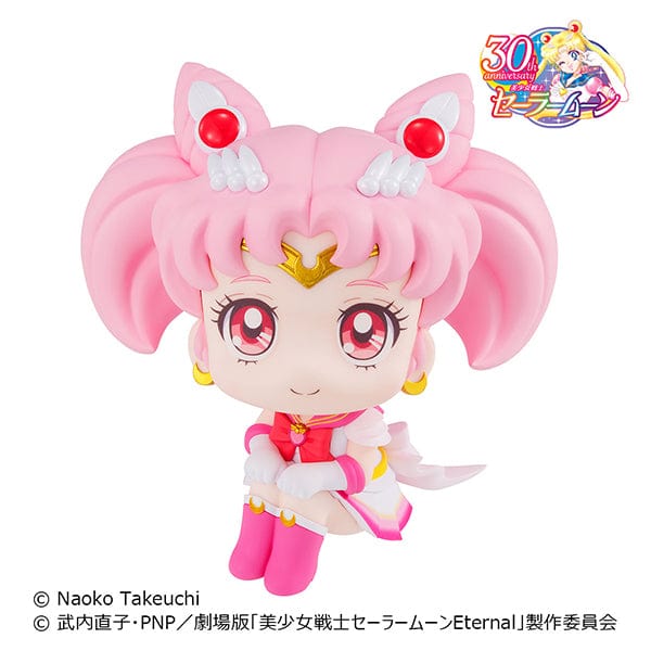 Megahouse Sailor Moon Look Up Series Super Sailor Chibi Moon