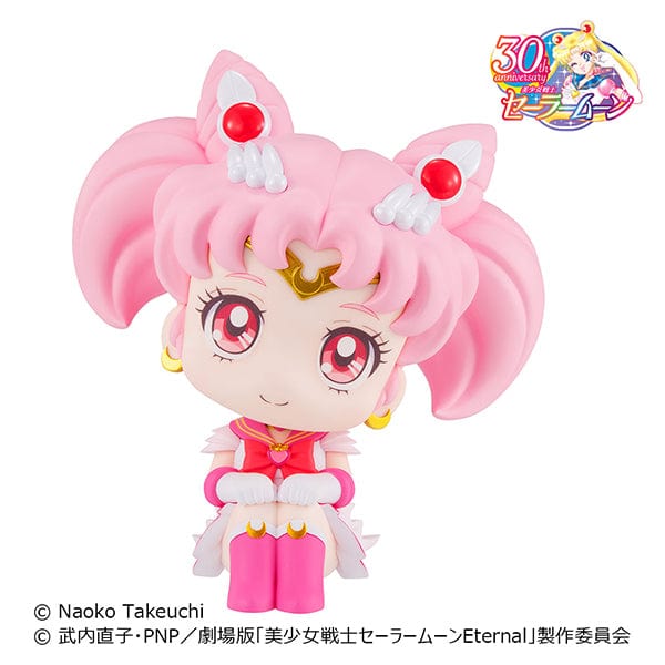 Megahouse Sailor Moon Look Up Series Super Sailor Chibi Moon