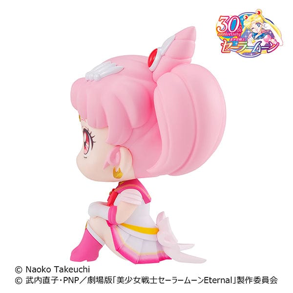 Megahouse Sailor Moon Look Up Series Super Sailor Chibi Moon