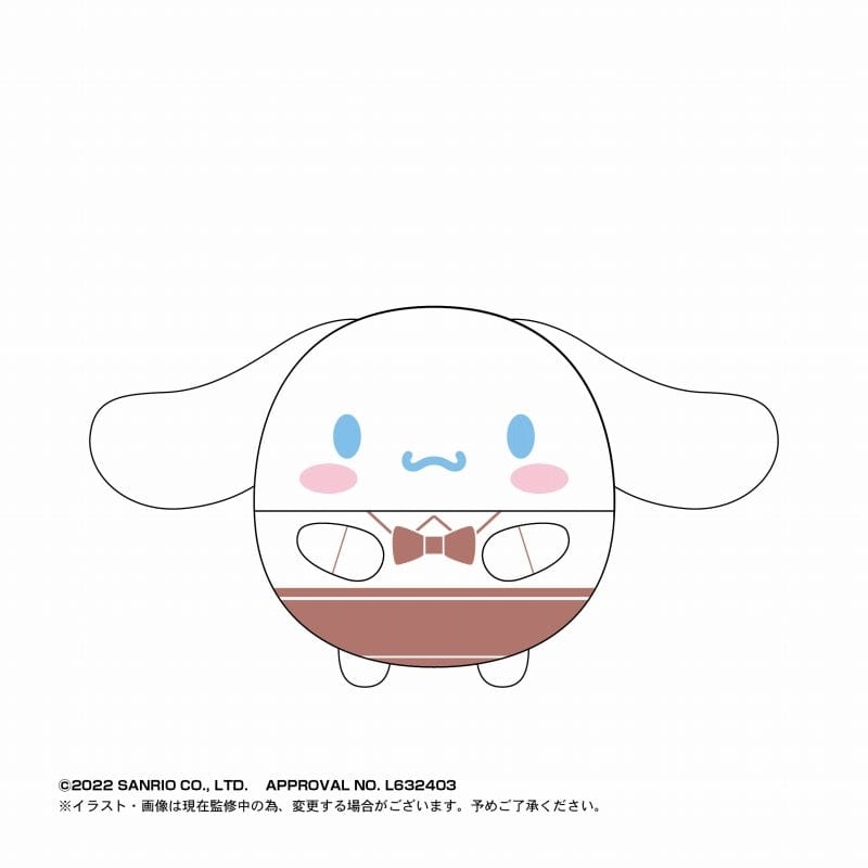 Max Limited Sanrio Characters Fuwakoro Rin 3