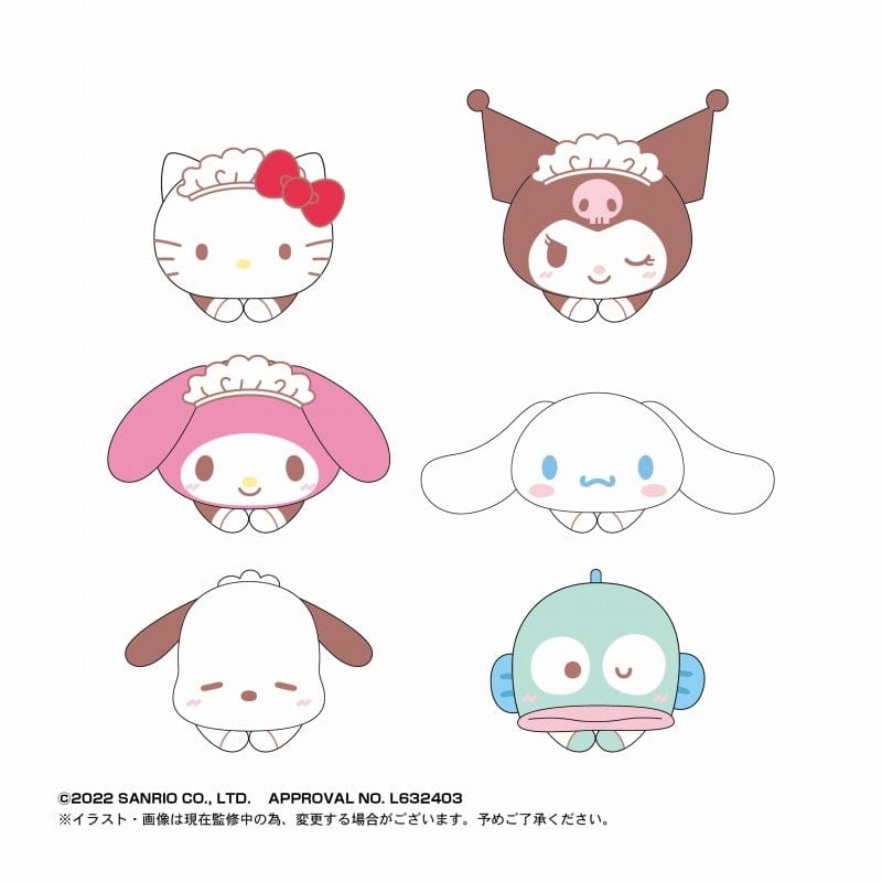Max Limited Sanrio Characters Hagu Chara Collection 3