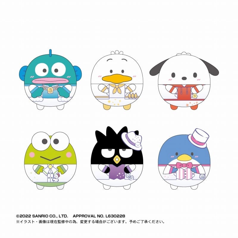 Max Limited Sanrio Characters Happy Danbui Fluffy Rin vol.2