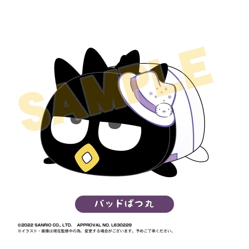 Max Limited Sanrio Characters Happy Danbui Potekoro Mascot 2