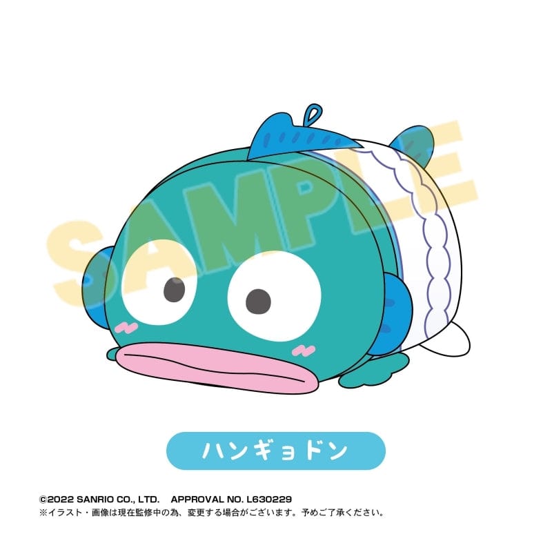 Max Limited Sanrio Characters Happy Danbui Potekoro Mascot 2