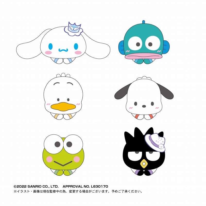 Max Limited Sanrio Characters Hug Chara Collection vol 2