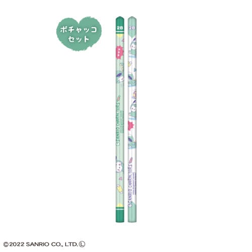 Max Limited Sanrio Characters Pencil Collection