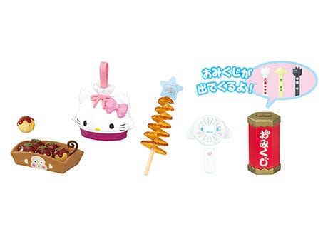 Rement Sanrio Characters Waiwai Wasshoi Cute Festival