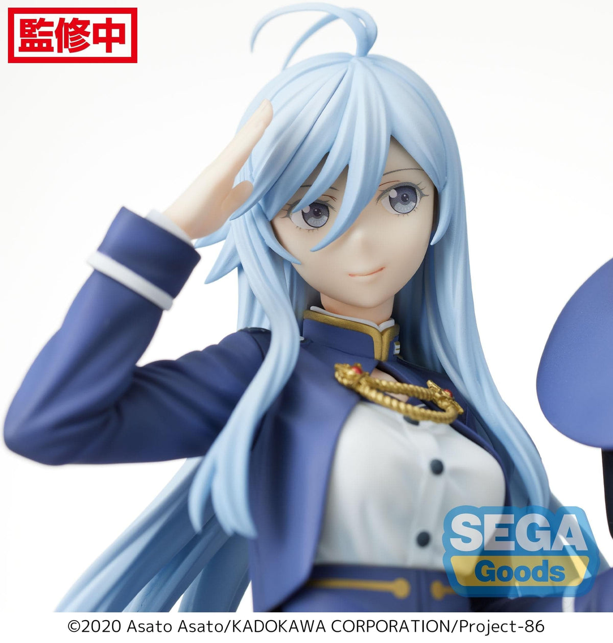 SEGA SEGA 86 EIGHTY-SIX PM Figure Handler Lena