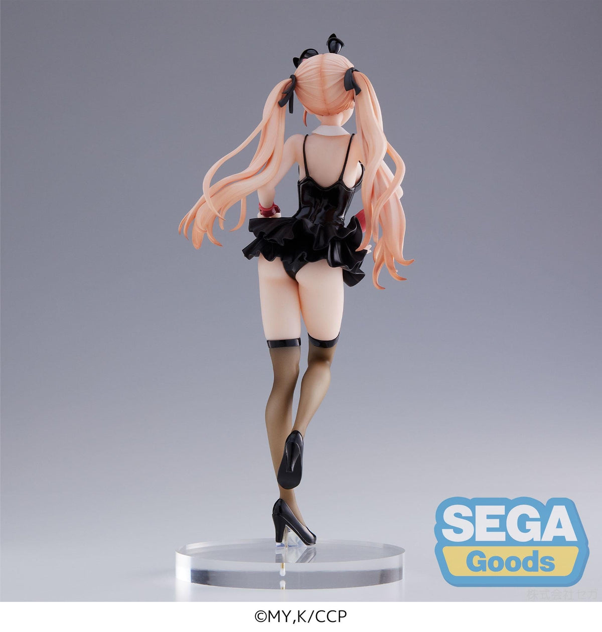 SEGA SEGA A Couple of Cuckoos PM Figure Erika Amano