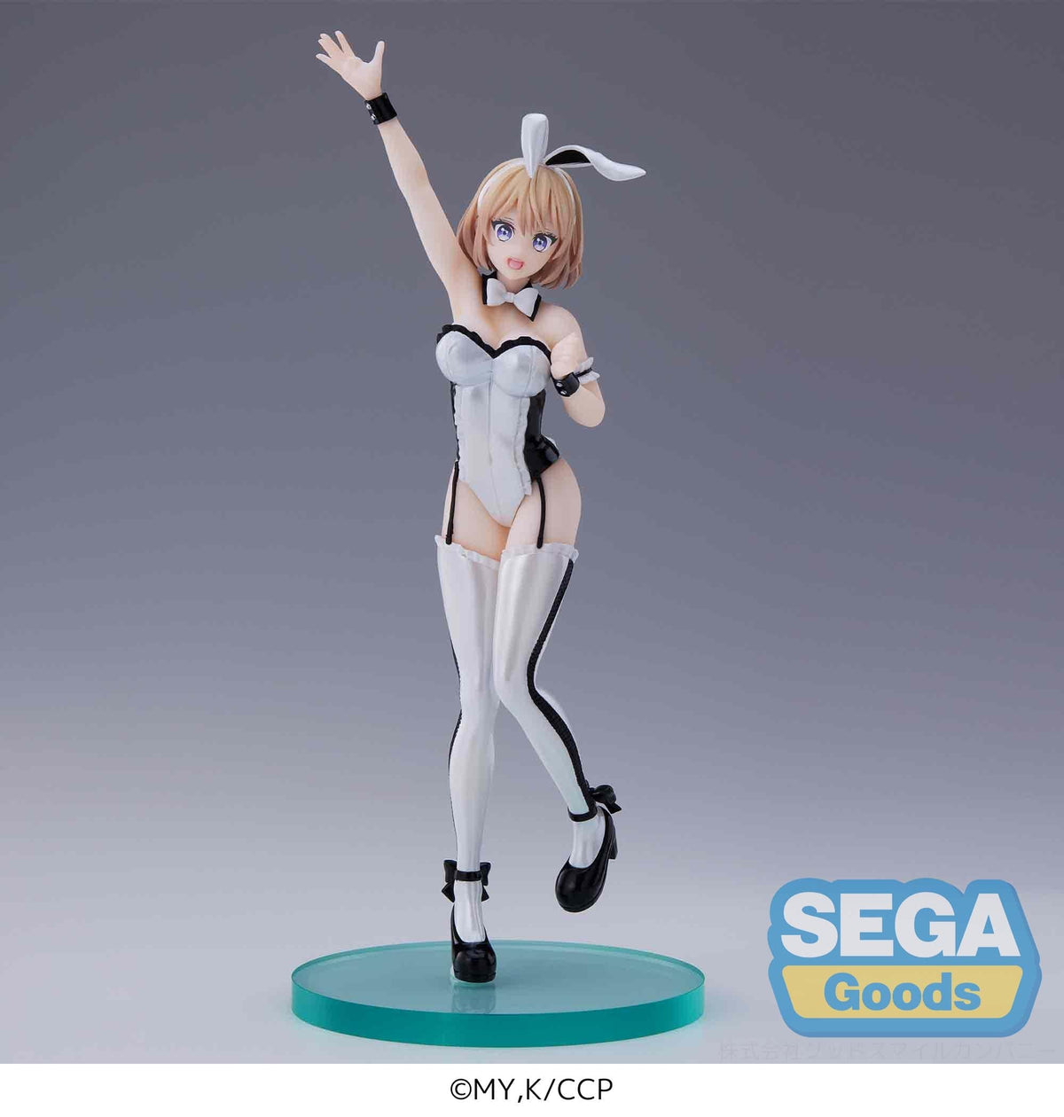 SEGA SEGA A Couple of Cuckoos PM Figure Sachi Umino