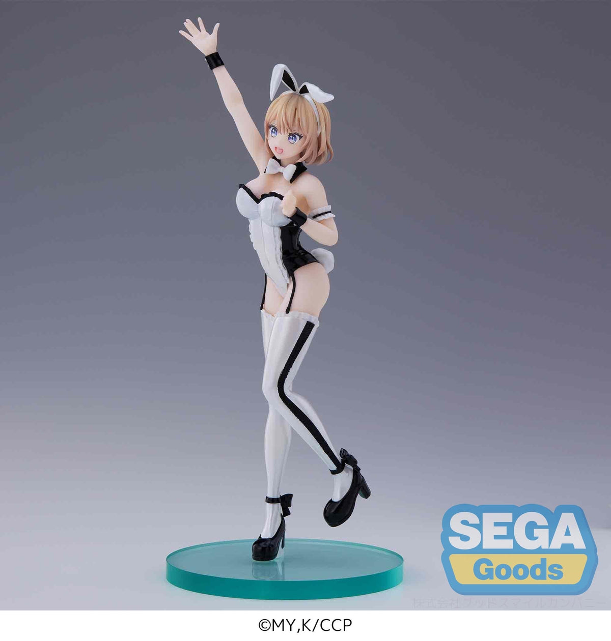 SEGA SEGA A Couple of Cuckoos PM Figure Sachi Umino