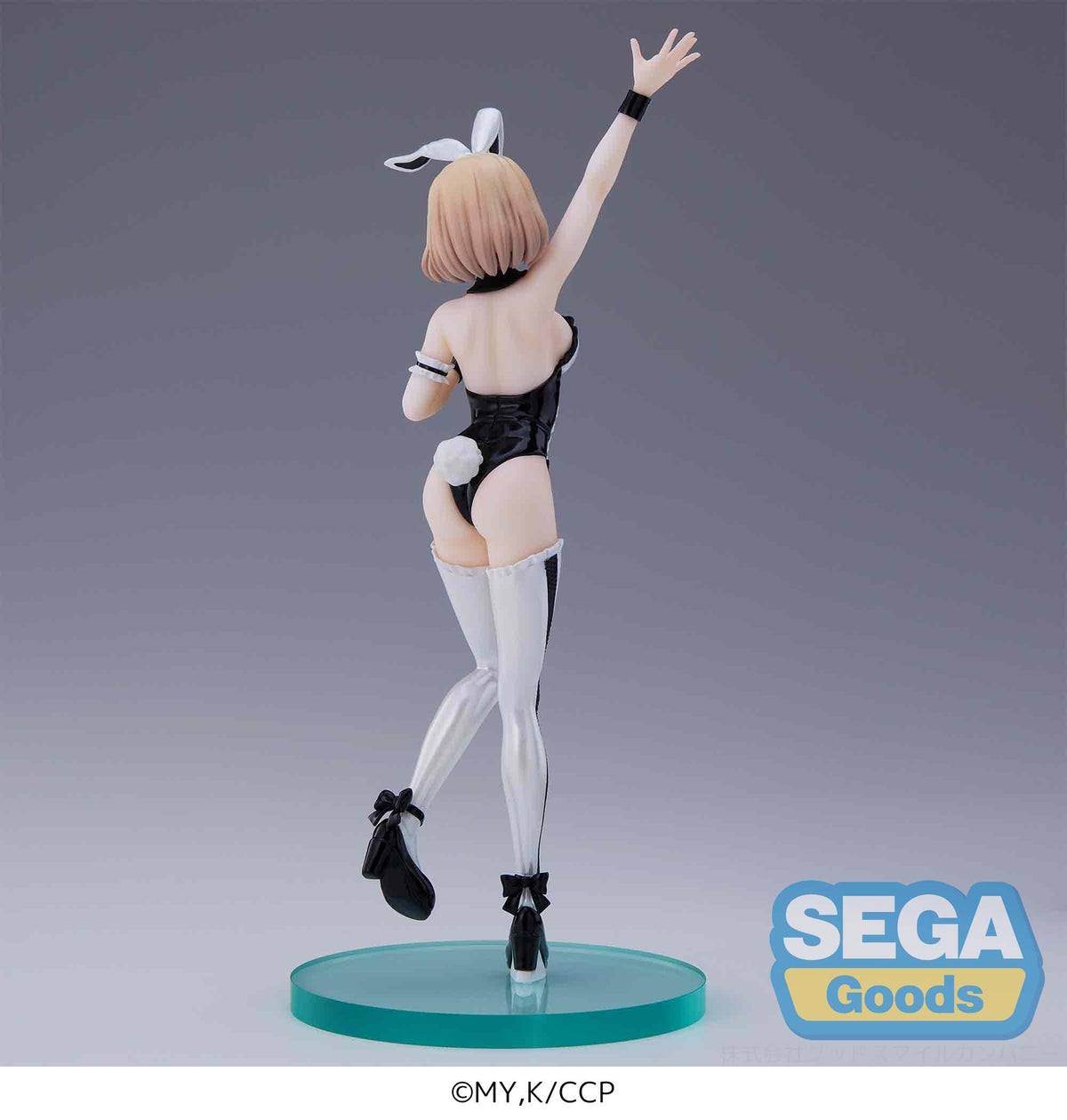 SEGA SEGA A Couple of Cuckoos PM Figure Sachi Umino