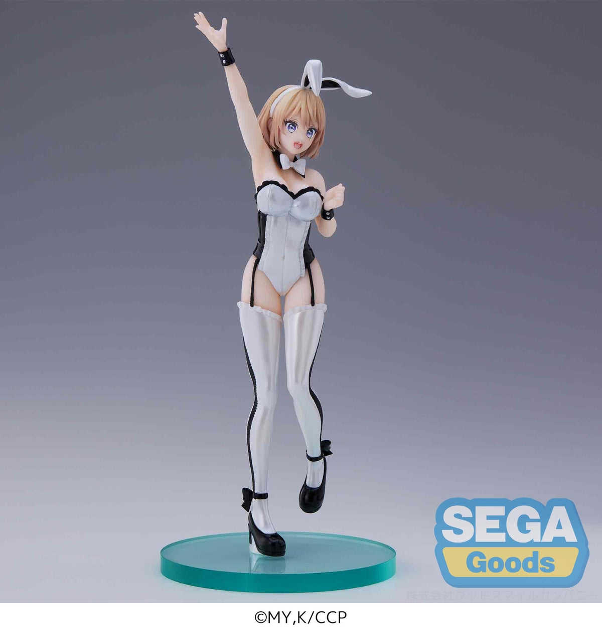 SEGA SEGA A Couple of Cuckoos PM Figure Sachi Umino