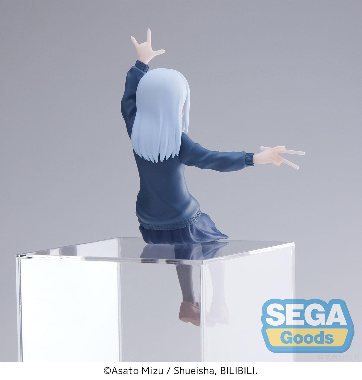 SEGA SEGA Aharen-san wa Hakarenai PM Perching Figure Reina Aharen