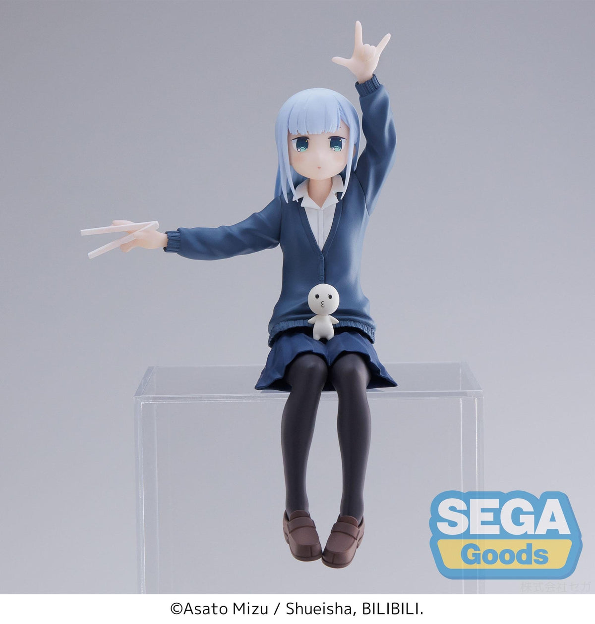 SEGA SEGA Aharen-san wa Hakarenai PM Perching Figure Reina Aharen