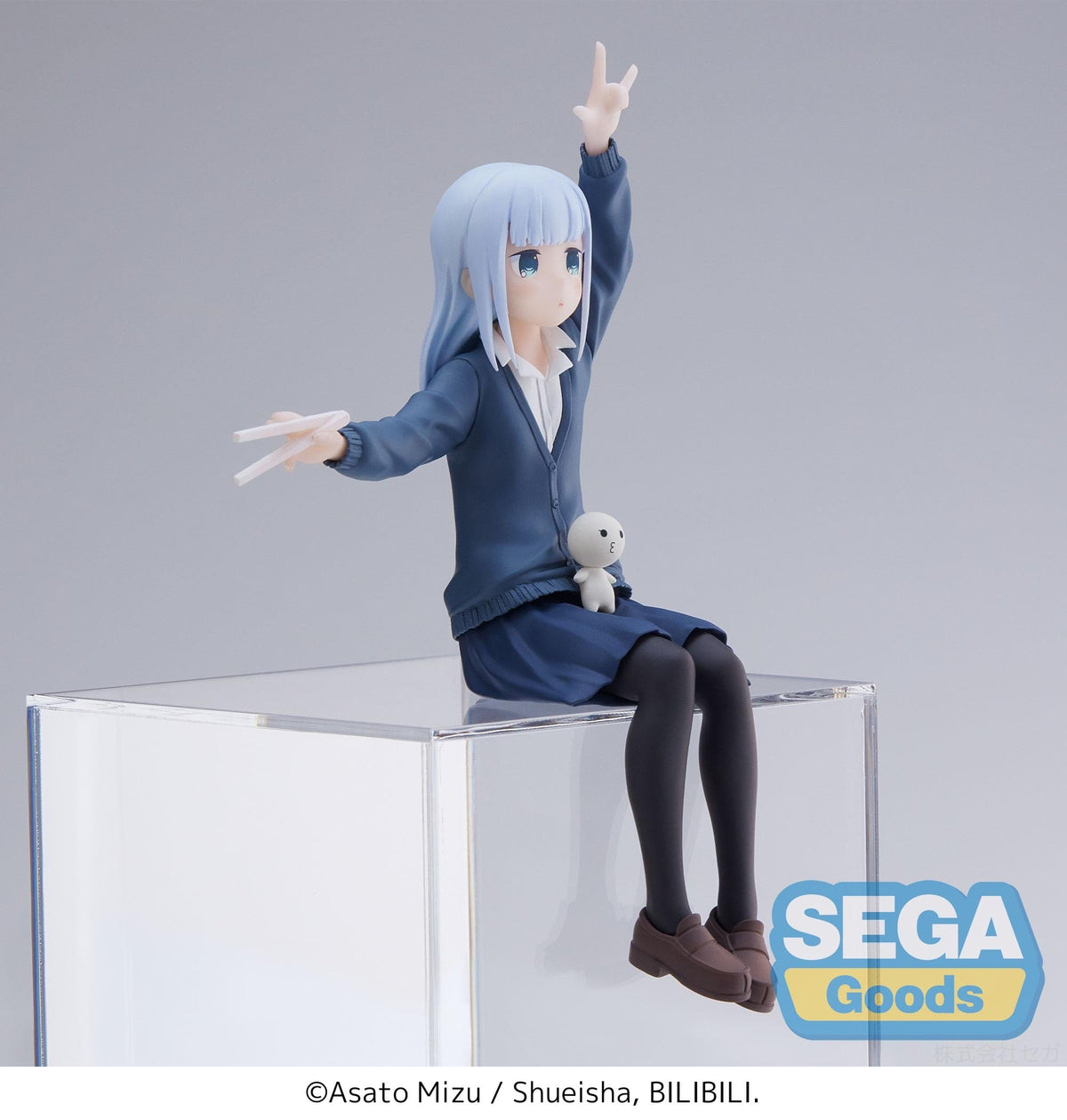 SEGA SEGA Aharen-san wa Hakarenai PM Perching Figure Reina Aharen