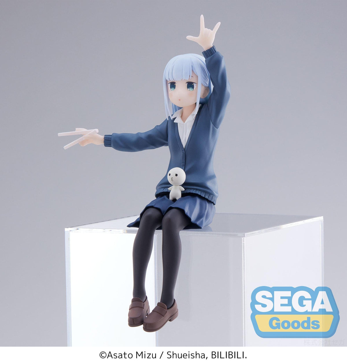 SEGA SEGA Aharen-san wa Hakarenai PM Perching Figure Reina Aharen