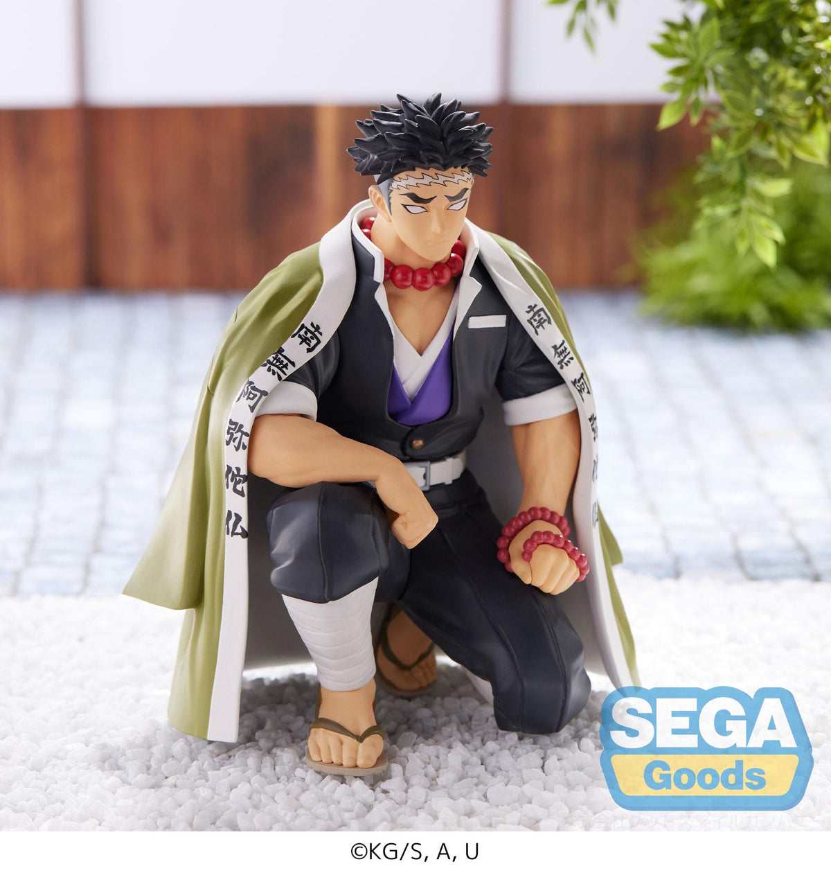 SEGA SEGA Demon Slayer Gyomei Himejima Hashira Meeting PM Perching Figure