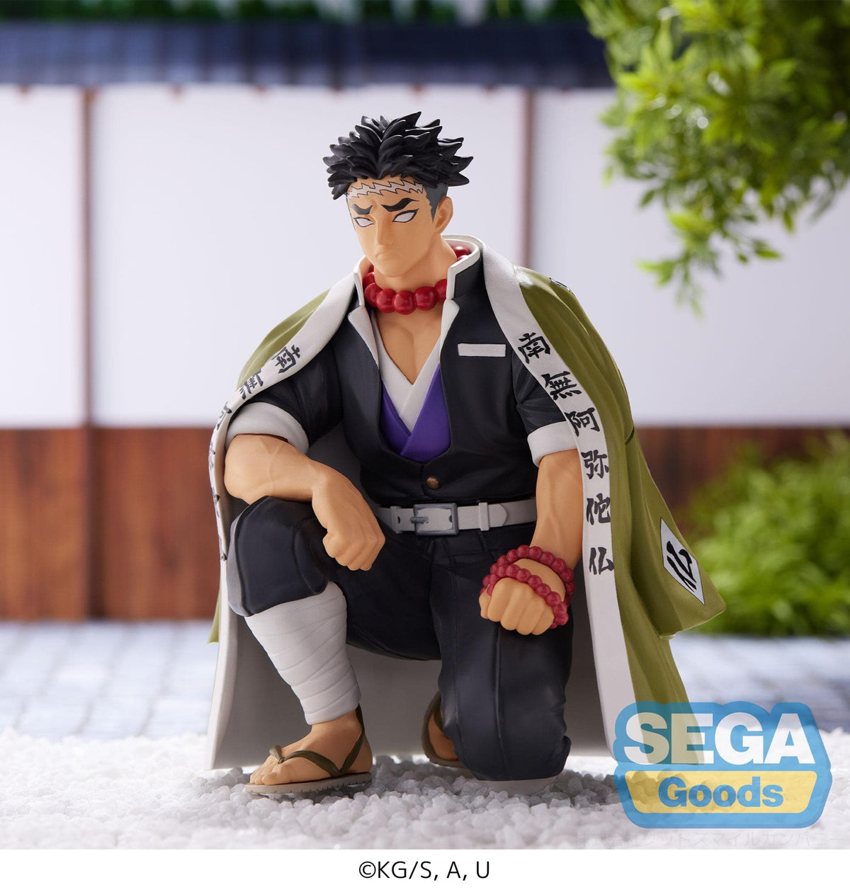 SEGA SEGA Demon Slayer Gyomei Himejima Hashira Meeting PM Perching Figure