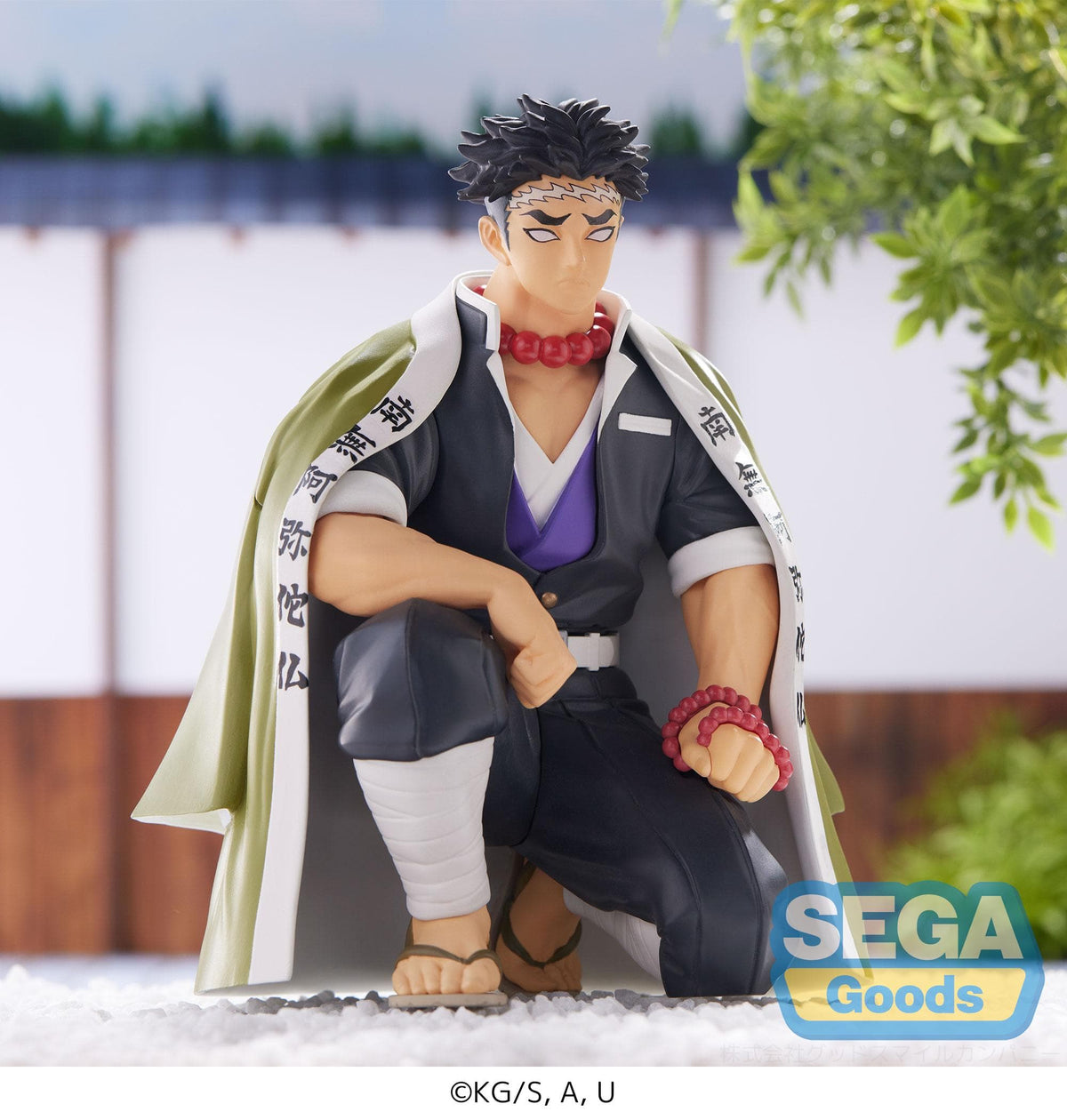 SEGA SEGA Demon Slayer Gyomei Himejima Hashira Meeting PM Perching Figure