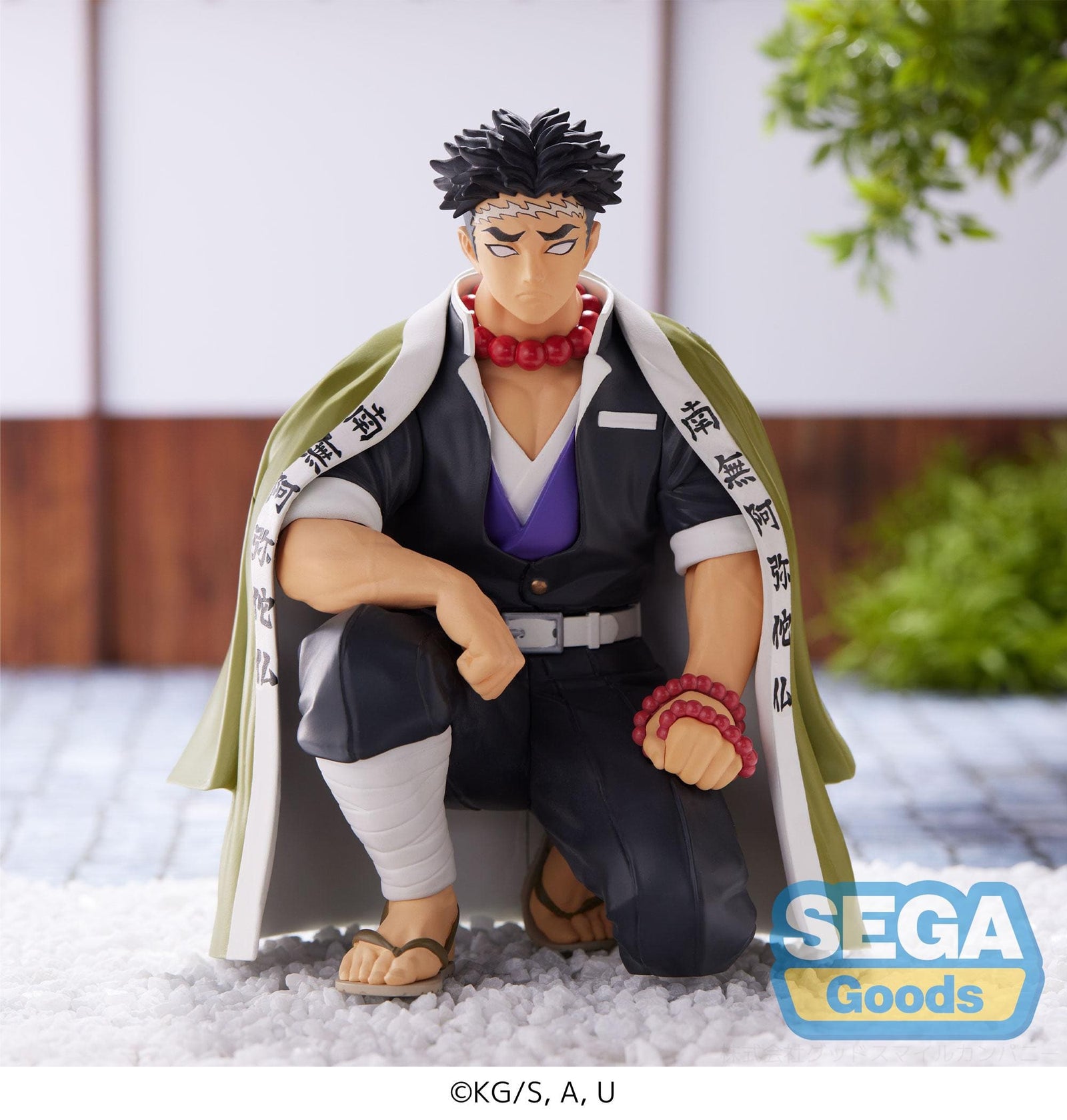 SEGA SEGA Demon Slayer Gyomei Himejima Hashira Meeting PM Perching Figure