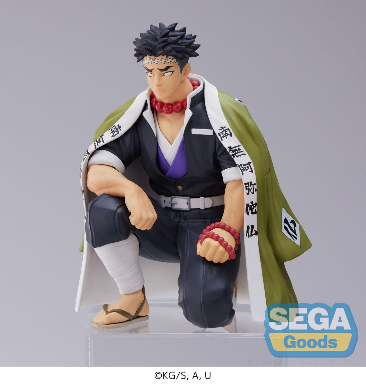 SEGA SEGA Demon Slayer Gyomei Himejima Hashira Meeting PM Perching Figure