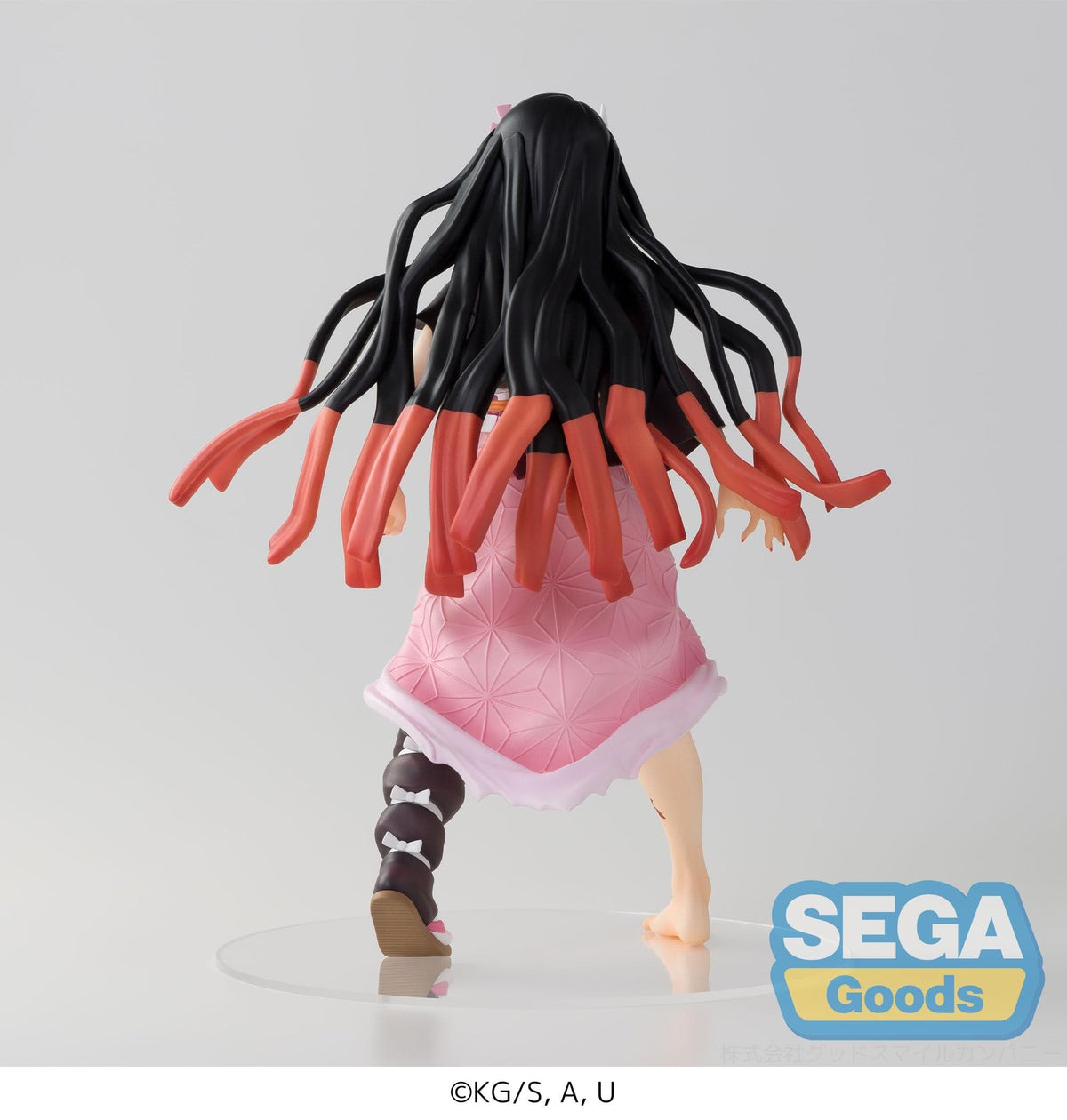 SEGA SEGA Demon Slayer Kimetsu no Yaiba FIGURIZMα Nezuko Kamado Demon Form Advancing Ver