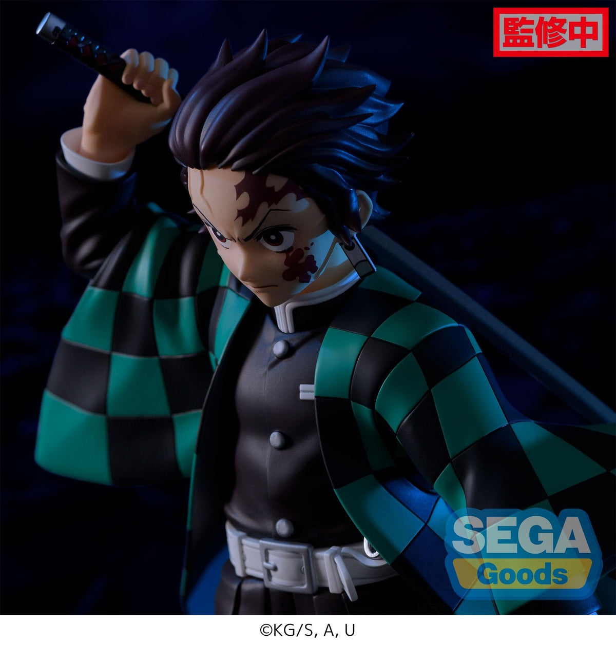 SEGA SEGA Demon Slayer Kimetsu no Yaiba FIGURIZMα Tanjiro Kamado Entertainment District Arc