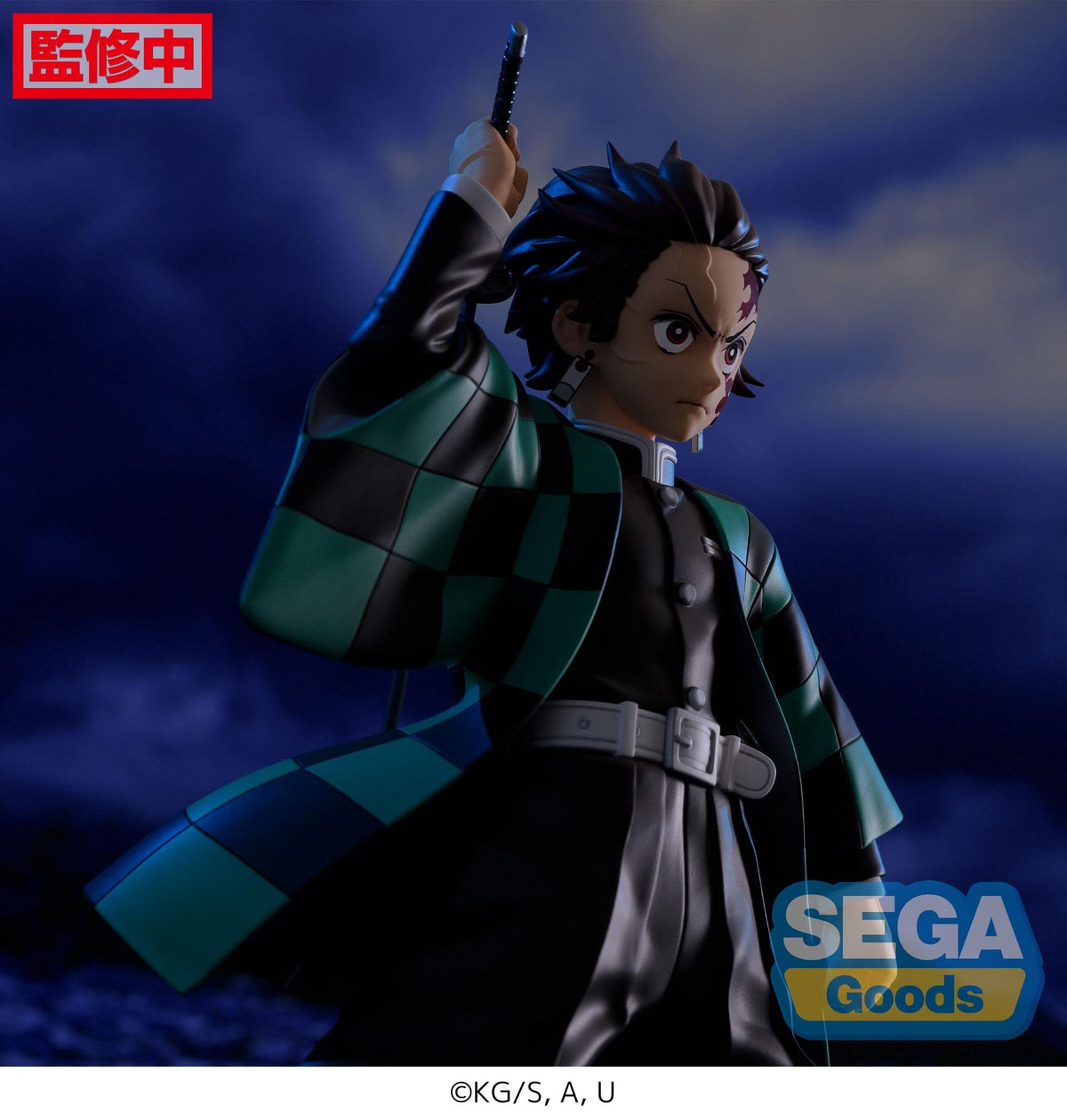 SEGA SEGA Demon Slayer Kimetsu no Yaiba FIGURIZMα Tanjiro Kamado Entertainment District Arc