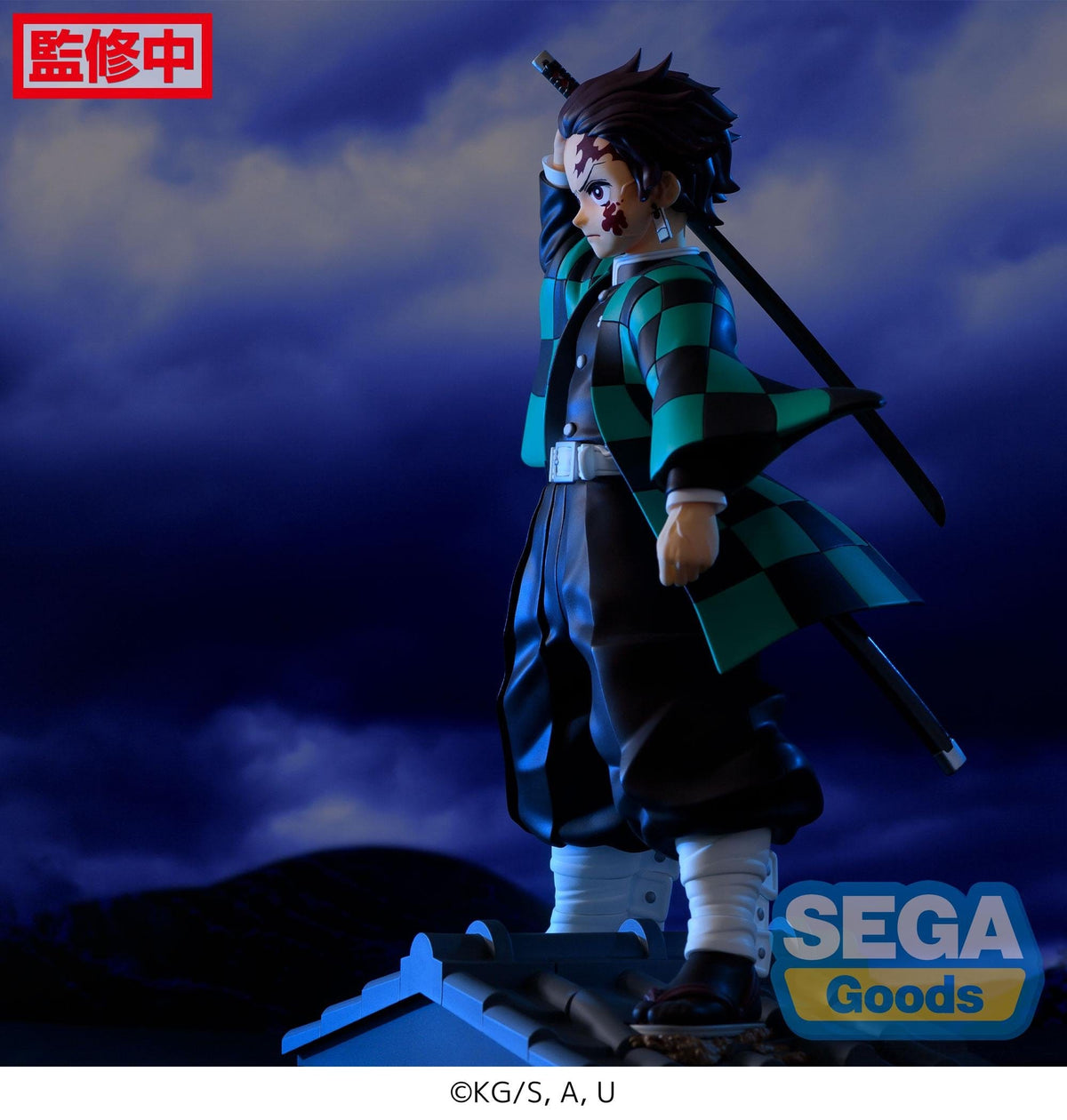 SEGA SEGA Demon Slayer Kimetsu no Yaiba FIGURIZMα Tanjiro Kamado Entertainment District Arc