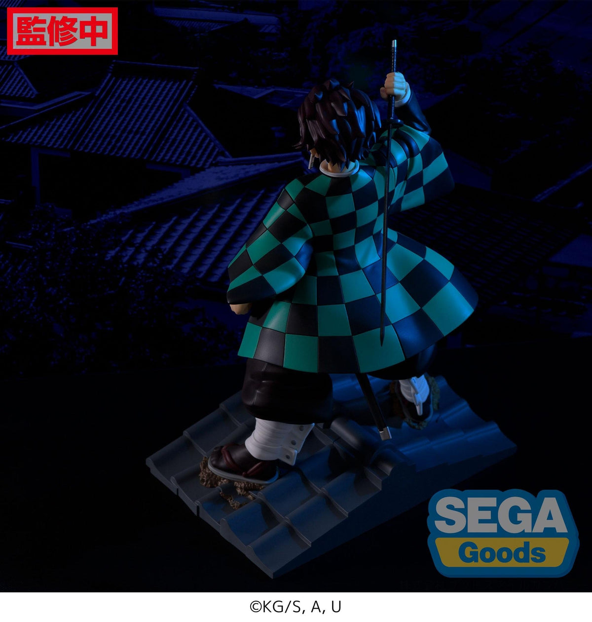 SEGA SEGA Demon Slayer Kimetsu no Yaiba FIGURIZMα Tanjiro Kamado Entertainment District Arc