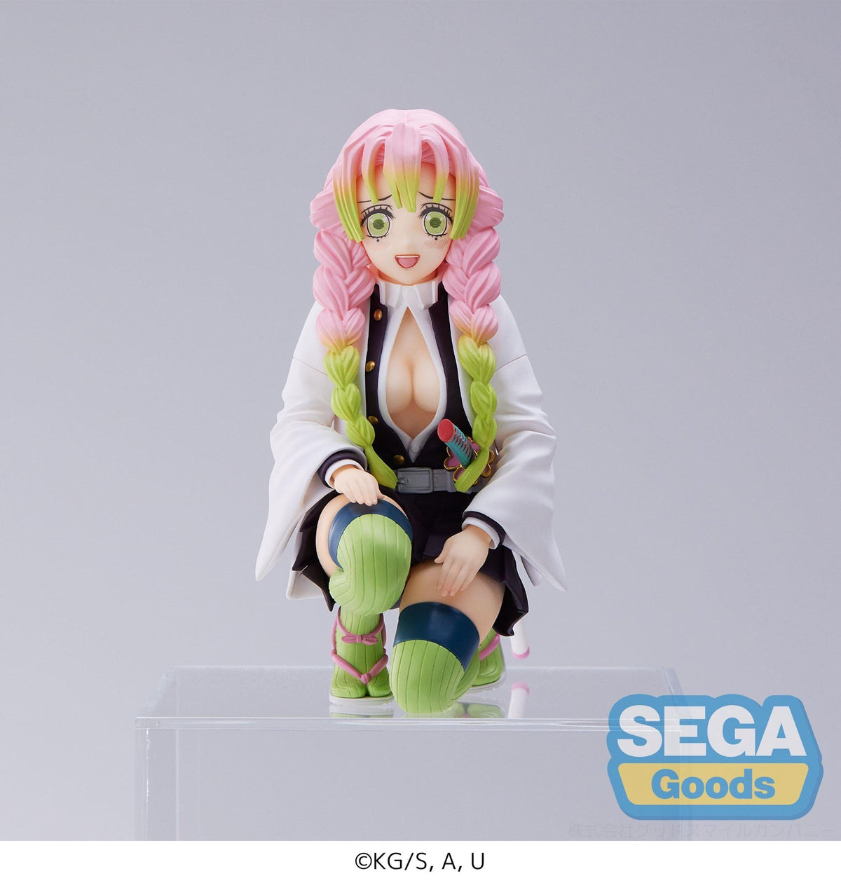 SEGA SEGA Demon Slayer Kimetsu no Yaiba PM Perching Figure Mitsuri Kanroji Hashira Meeting