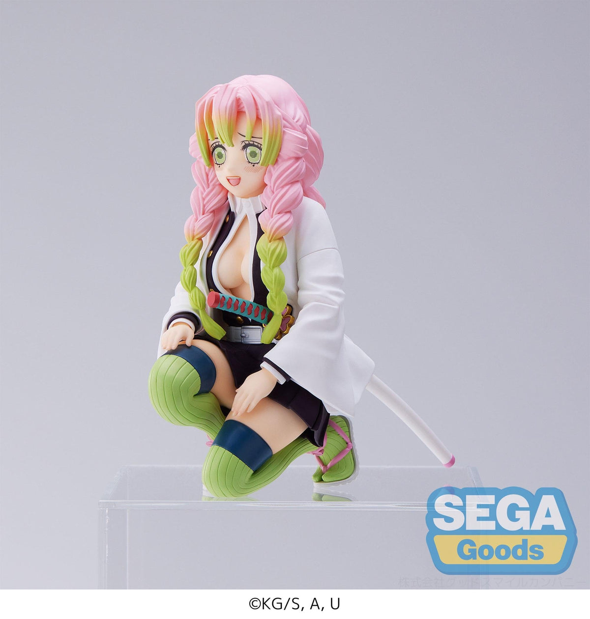 SEGA SEGA Demon Slayer Kimetsu no Yaiba PM Perching Figure Mitsuri Kanroji Hashira Meeting