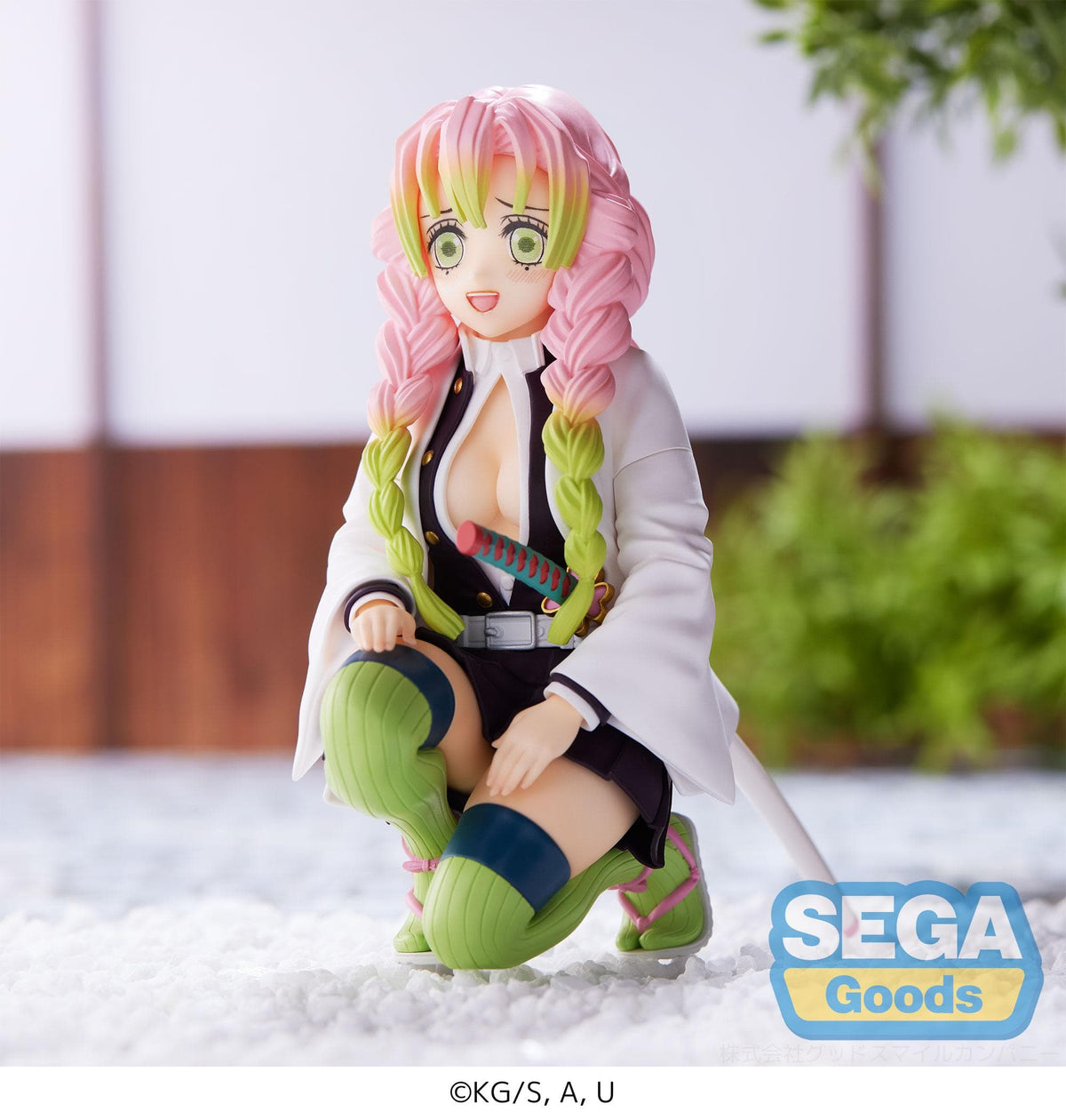 SEGA SEGA Demon Slayer Kimetsu no Yaiba PM Perching Figure Mitsuri Kanroji Hashira Meeting