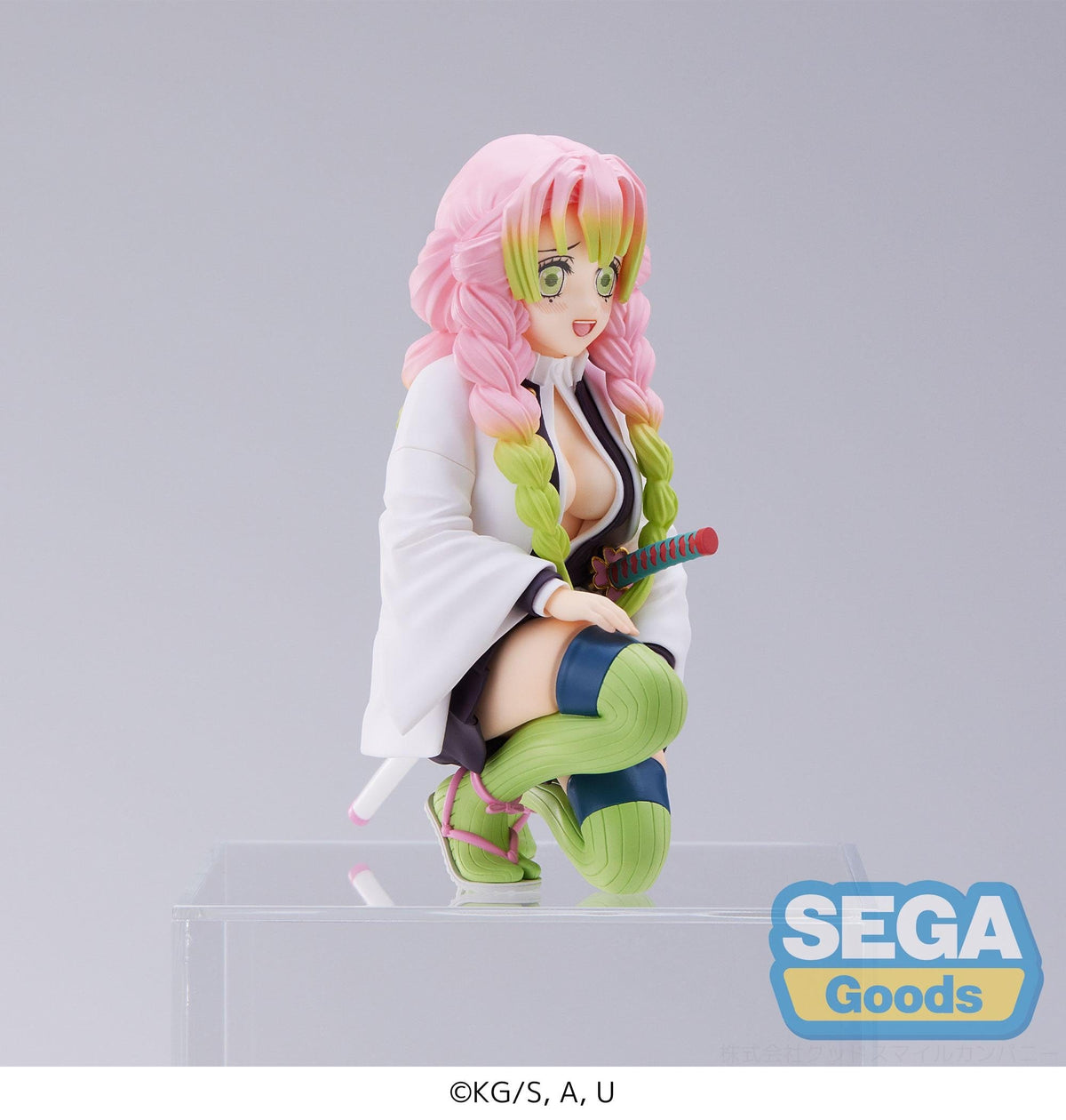 SEGA SEGA Demon Slayer Kimetsu no Yaiba PM Perching Figure Mitsuri Kanroji Hashira Meeting