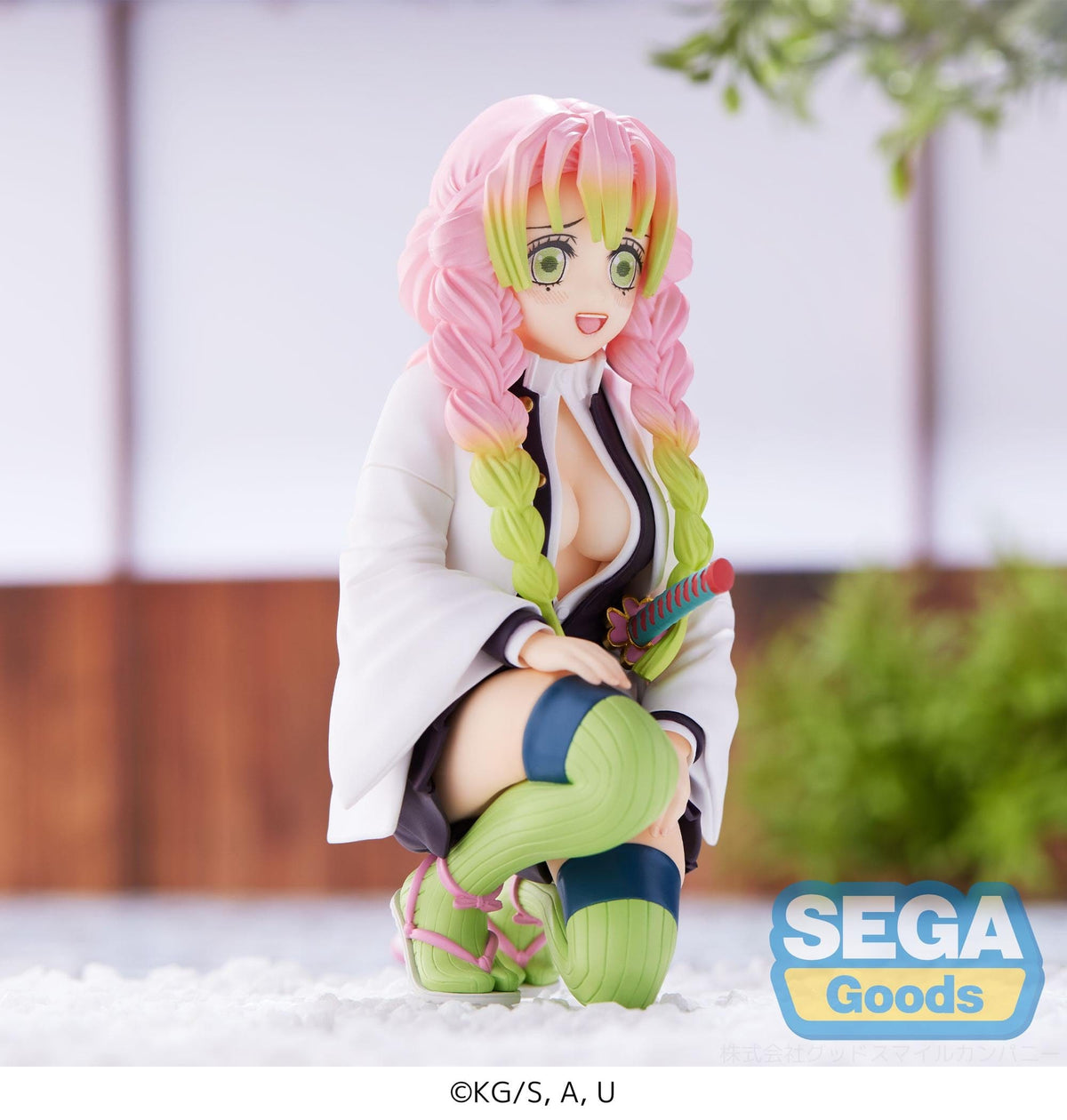 SEGA SEGA Demon Slayer Kimetsu no Yaiba PM Perching Figure Mitsuri Kanroji Hashira Meeting